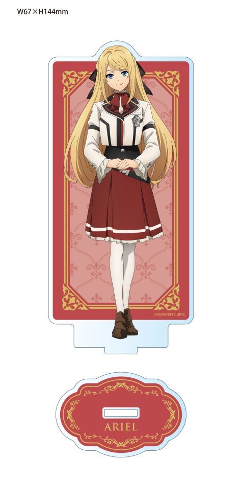 E] II `ِEs{C` ٽ ش 