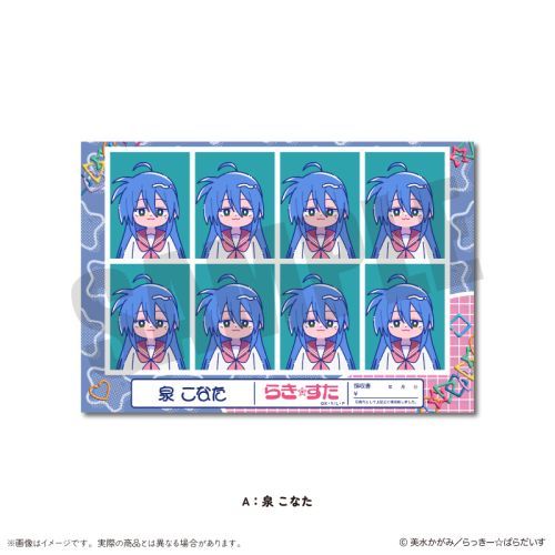 TV w炫x ɂ`Ƃ ؖʐ^ï A 򂱂Ȃ 