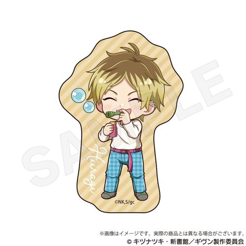 �f�� �޳�� �C�� �Ʒ�׽ï�� �߸Ư� Ver. �����A 