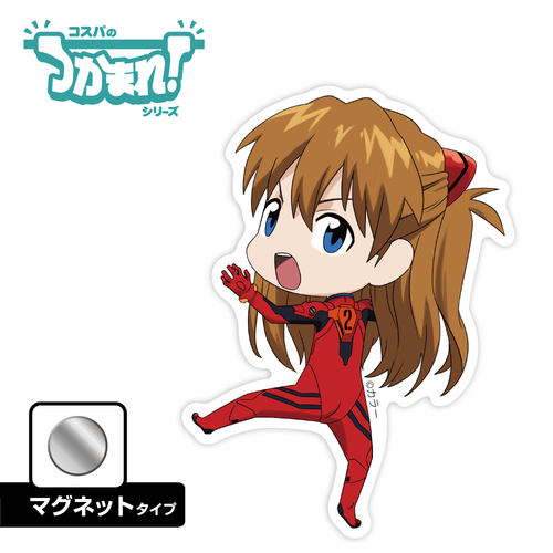 EVANGELION ���܂�! ���g������ݸ�ڰ (ϸ�ȯ�) 