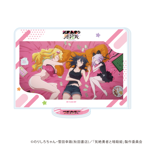 ���ٽ���� �uTV��� �w�C��E�҂ƈÎE�P�x�v 05 / ��� & ���� & �ޱ (��ʎ� �׽�) 