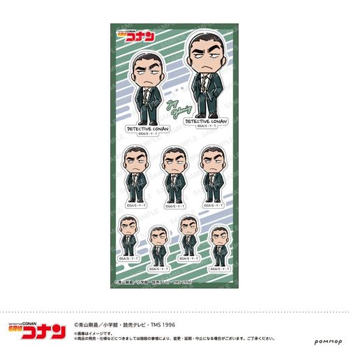 ���T���� ��� -����mini ��5�e- (D ���a�d��) 