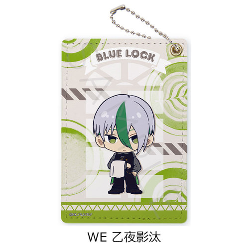 TV��� �w��ٰۯ��x �߽��� WE (����e��) 