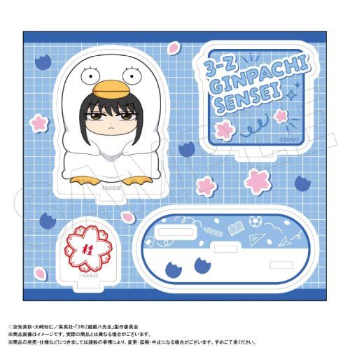 TV u3NZg ┪搶v ٽ  Ver. F jY [⍰] 