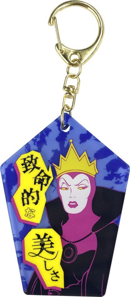 Power Word Villains [ިư] 2wٷް () 