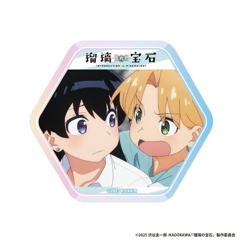 ڗ̕ Zp`۸ъޯ yep02 ڗ & z 