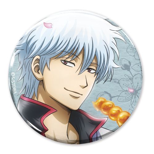 ⍰. `낵 c⎞ 65mm ޯ `iF Ver. 