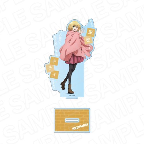 TV w܂ŋ߂̒TƂx ̨ޭ  