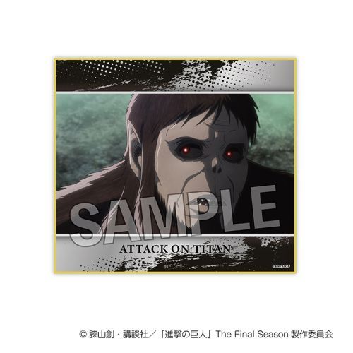 �i���̋��l �F�� Vol. 2 18 