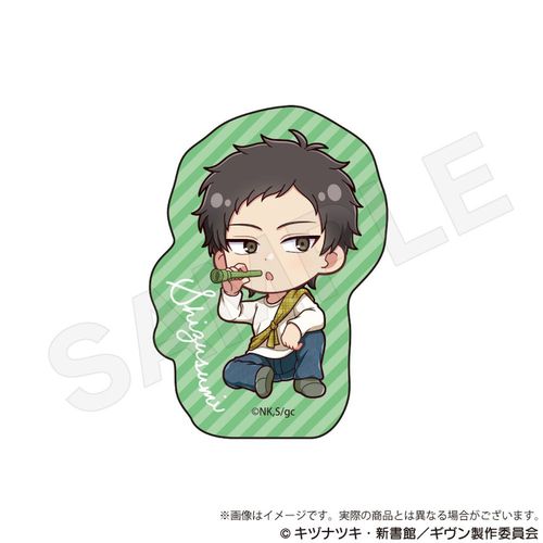 �f�� �޳�� �C�� �Ʒ�׽ï�� �߸Ư� Ver. ���،��� 