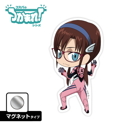 EVANGELION ���܂�! �^��g��إ�׽�ر� (ϸ�ȯ�) 