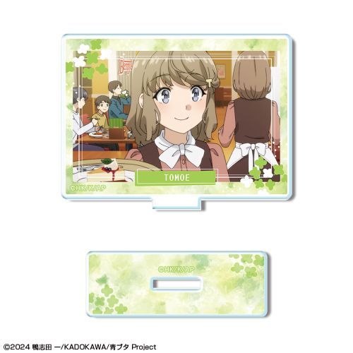 tYͻ۰̖Ȃ Ʊٽ ޻޲ 09 (ÉG) 