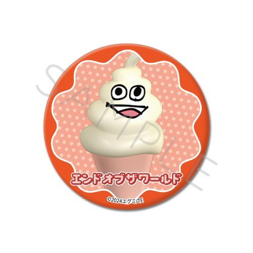  uڶ޼v ی`ޯ (57mm) B (޵޻ܰ) 