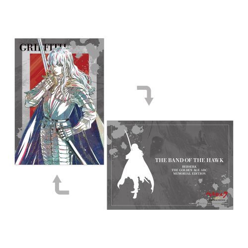  wپٸ  MEMORIAL EDITIONx ̨ Ani-Art 2e A5 ׽Ķ 