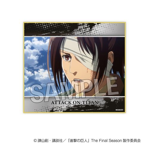 �i���̋��l �F�� Vol. 2 19 