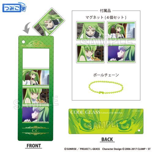 ޷ޱ tٰ ݂ܺڸ C.C. 