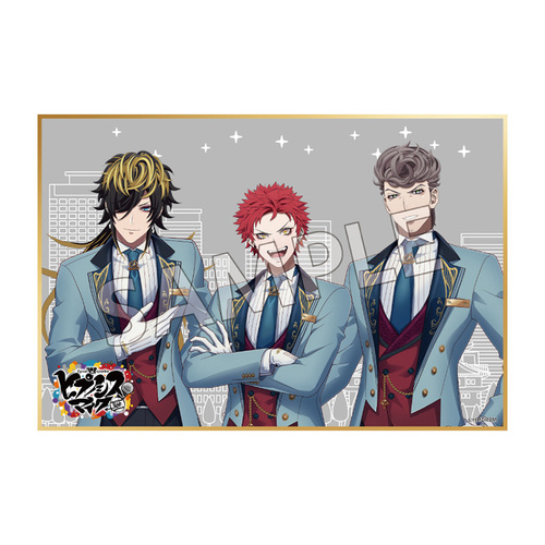 �f�� �u���ɼ�ϲ� -Division Rap Battle-�v ��ٺ��� �ر���ِF�� ź�ԥ�ި�޼ޮ� 