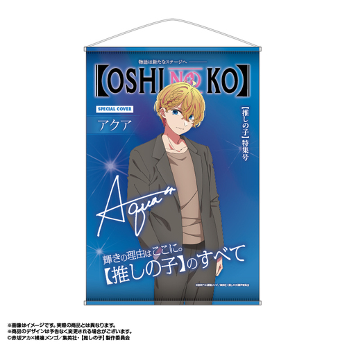 TV��� �y�����̎q�z ð� B2 ��߽�ذ Vol. 3 2. ��� 