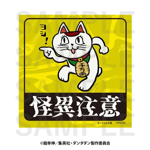 �������݁~���܂݂� ϸ�ȯĽï�� 