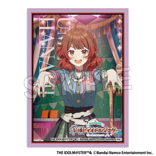 wϽ ׽ĽذMAT The Rolling Riceball '24 ۳ ԊCC 
