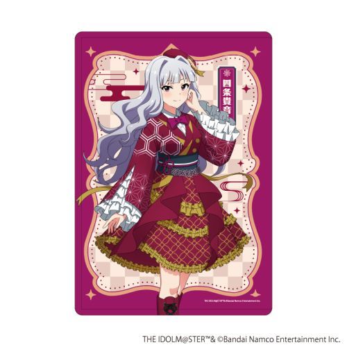 ׸ر u wϽx ذށv 01 / lM (`낵 ׽) 