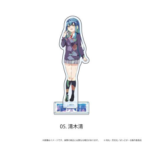 ۸ѱٽ u΂ǂv 05 / ؐ (׽) 