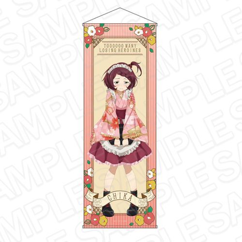 TV��� �u�����۲݂���������!�v ������߽�ذ ���f�m�� ��۶̪ Ver. 