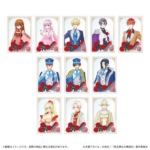 �]�������̍����j �ڰ�ިݸ� ���ٶ��� BOX 