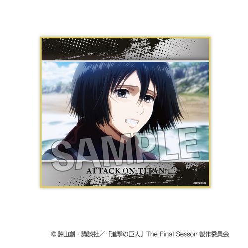 �i���̋��l �F�� Vol. 2 20 