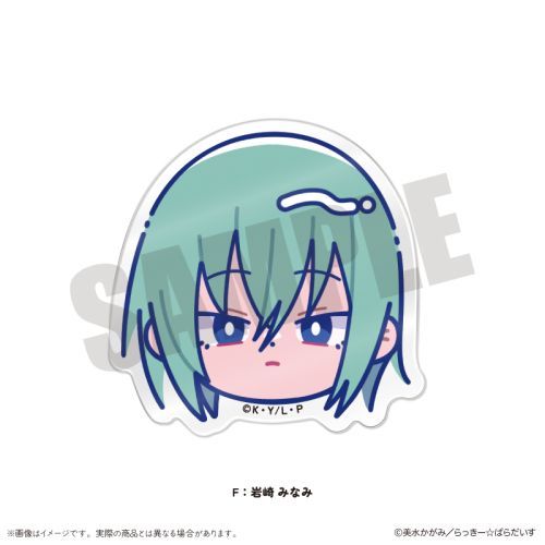 TV w炫x ɂ`Ƃ د F ݂Ȃ 