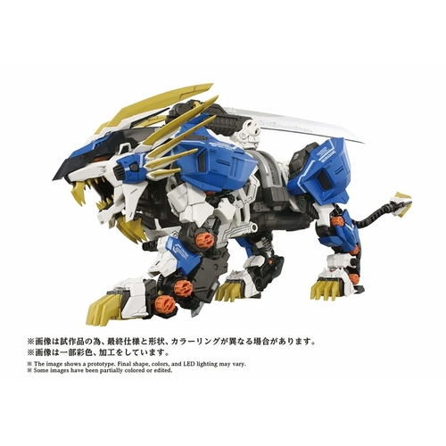 T-SPARK ZONE ���ʌ��� ADVANCED Zi ZOIDS AZ-03EX �׻�ײ�ް �ؼ��ٶװ 