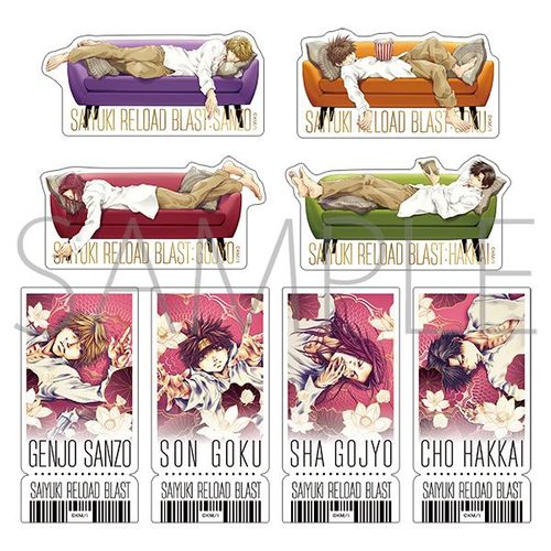 �ŗV�L RELOAD BLAST �؂��ڸ��� BOX 