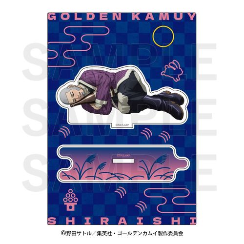 �ް���ݶѲ�~E-DINER ���ٽ���� ���ΗR�| 