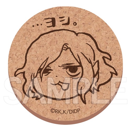 ��ݼޮݔ� ּ! �ٸ����� н�� 