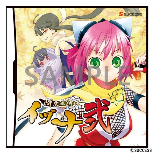 �~���아�`���� �߯���ޕ�����ݶ�ް(IZN2) 