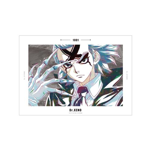 TV��� �uDr.STONE�v Dr.��� Ani-Art ��3�e A3 ϯĉ��H�߽�� 