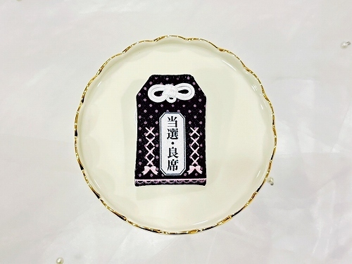 D跰ްʎYn yޯށz [Iǐ]