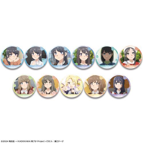 utYͻ۰̖Ȃv ڰިݸ ޯ BOX 