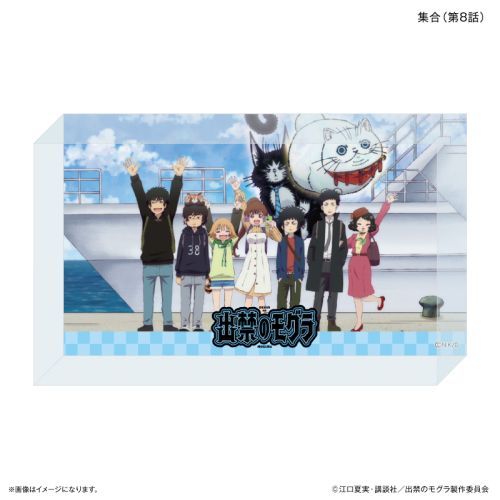 TV woւӸׁx ۯ W (8b) 