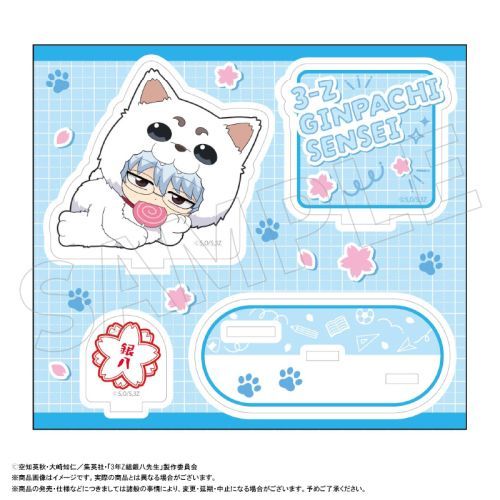 TV u3NZg ┪搶v ٽ  Ver. A c┪ [⍰] 