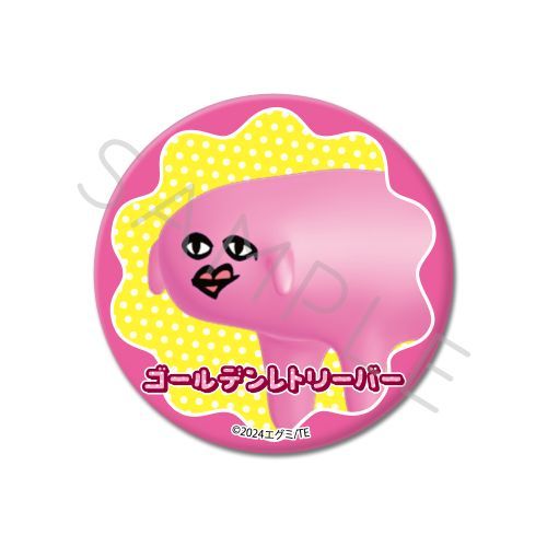  uڶ޼v ی`ޯ (57mm) D (ްذް) 