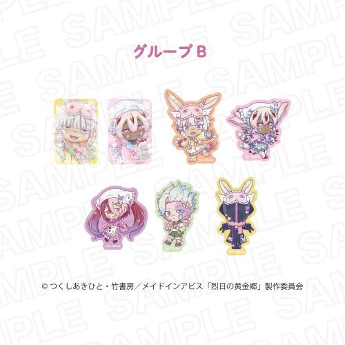 Ҳ޲ݱ޽ ̉  ï B BOX 