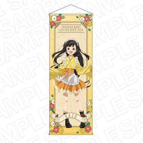 TV��� �u�����۲݂���������!�v ������߽�ذ �������� ��۶̪ Ver. 