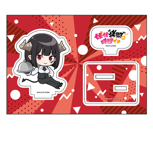 TV��� �w�P�l"����"�̎��Ԃł��x �؂��� ����̨�ޭ� İ���������� 