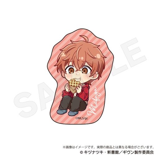 �f�� �޳�� �C�� �Ʒ�׽ï�� �߸Ư� Ver. �����^�~ 