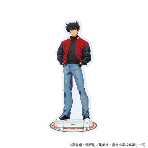 ���ٽ���� �u��� �w�n���搶�ʁ`�ׁ`�x�v 04 / �K��� ���̧���� Ver. (�`�����낵 �׽�) 