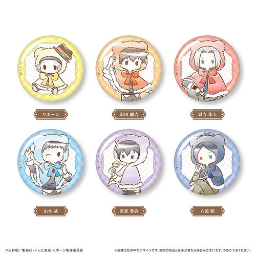 �ƒ닳�t˯���REBORN! ��ۂ����� ���ޯ�� �Ϲ��� Ver. BOX 