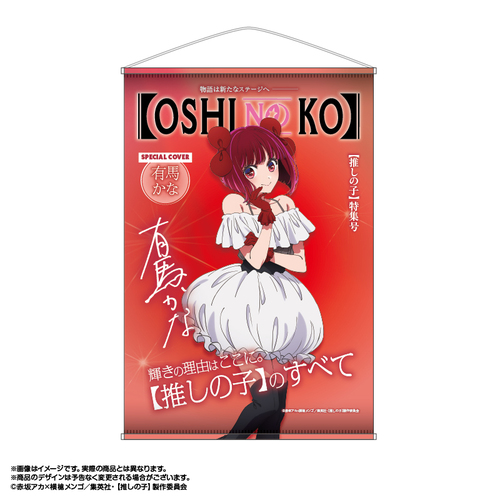 TV��� �y�����̎q�z ð� B2 ��߽�ذ Vol. 3 4. �L�n���� 