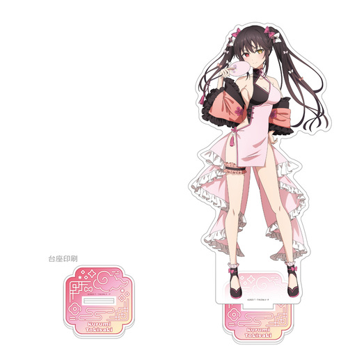 �ްĥ��ײ�� V �`�����낵 ���屸�ٽ���� (���苶�O / �߽������) 