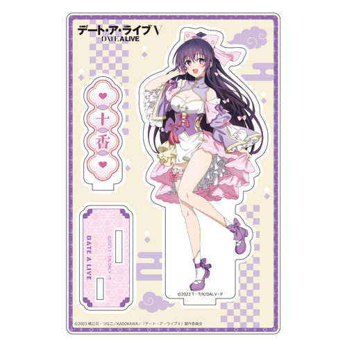 �ްĥ��ײ�� V �`�����낵 ���ٽ���� (�铁�_�\�� / �߽������) 